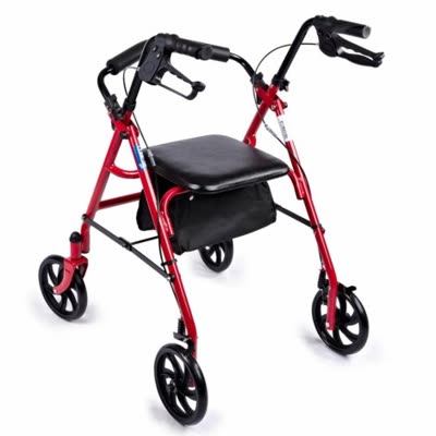 Comfort Plus Rolatör 4 Tekerlekli 130 kg Kapasiteli Yürüteç